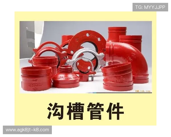凯发k8旗舰厅app下载攻略详解：新手玩家必备的下载安装流程与账号登录技巧