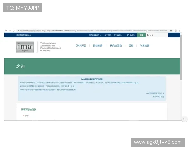凯发注册游戏公司地址查询官网详细流程与最新指南，帮助用户快速找到官方地址信息