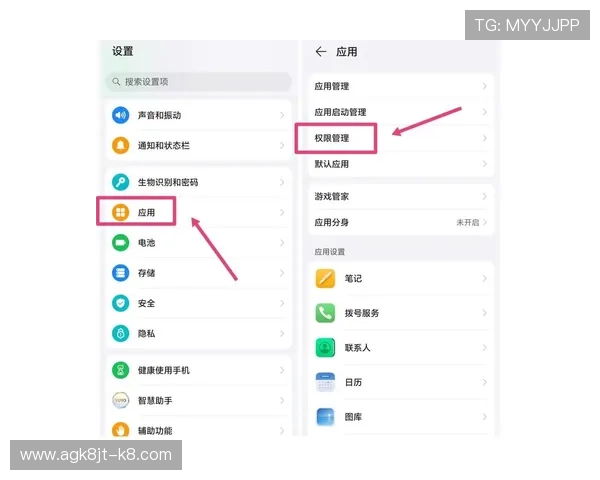 无需繁琐操作，轻松将凯发手机app下载到桌面实现快捷启动的方法介绍